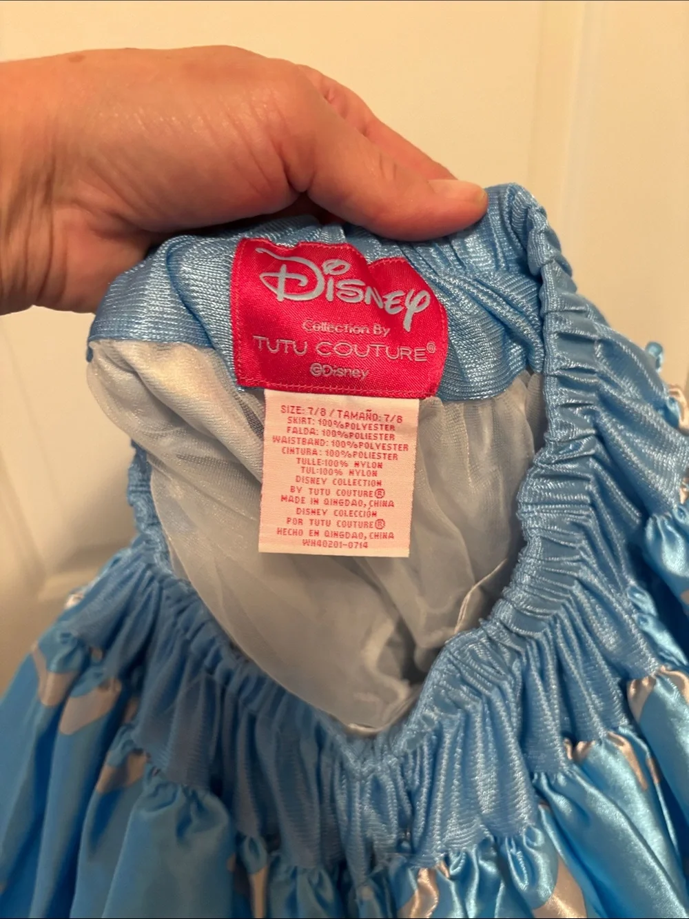 Disney Light Blue Ruffled Puffy Tulle Skirt